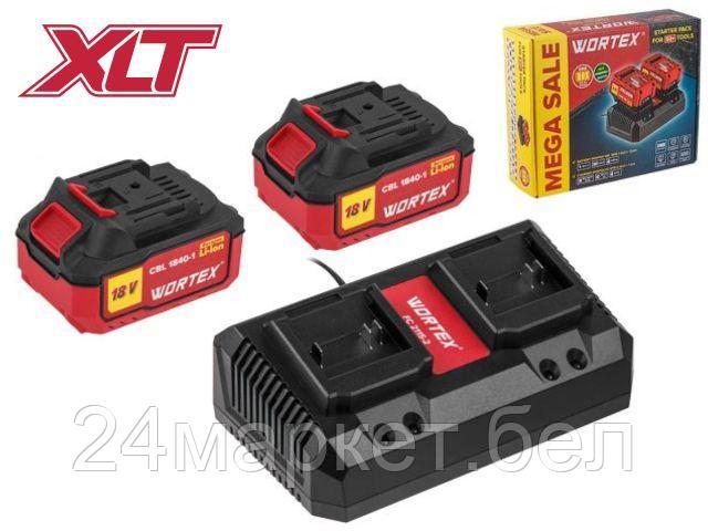 Набор аккумулятор 2х4 А*ч и зарядное устройство 2х2 А WORTEX ALL1 в кор. МЕГА АКЦИЯ (18.0 В, 2x4.0 А*ч, индикатор заряда, обрезиненный корпус, зарядно 1329413