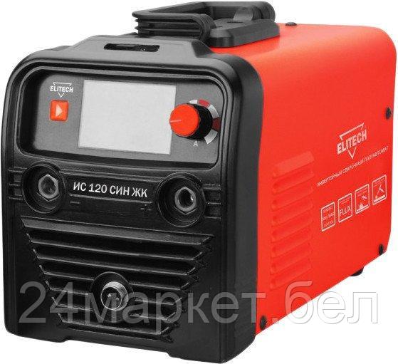Сварочный инвертор ELITECH ИС 120 СИН ЖК