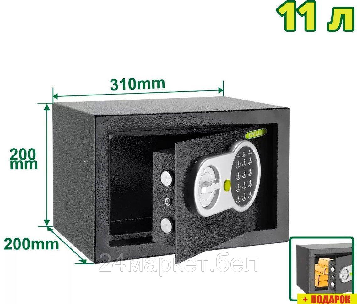 Мебельный сейф Dyllu DTEB1520
