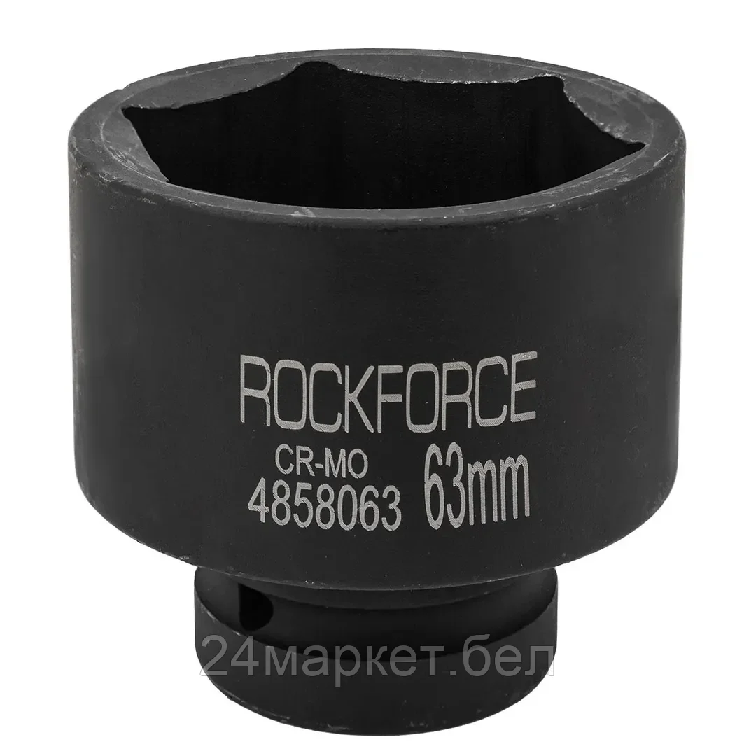 Головка слесарная RockForce RF-4858063