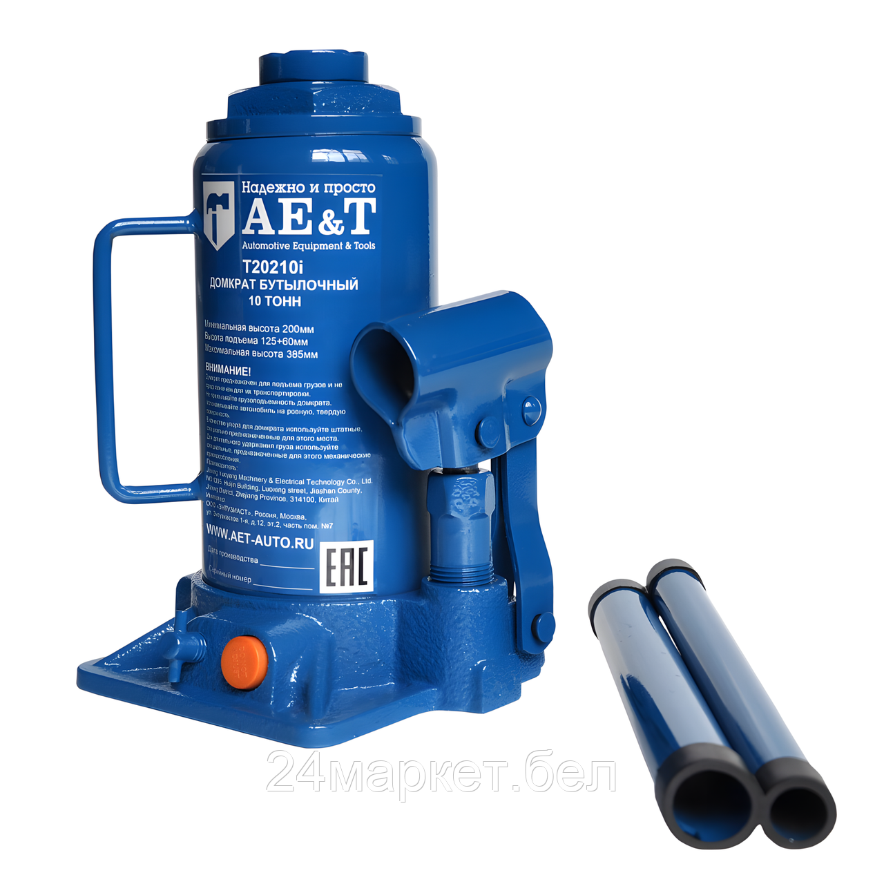 AE&T T20210i Домкрат бутылочный T20210i AE&T 10т