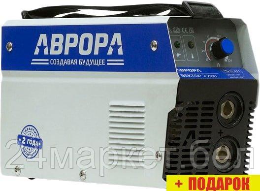 Сварочный инвертор Aurora Вектор 2200