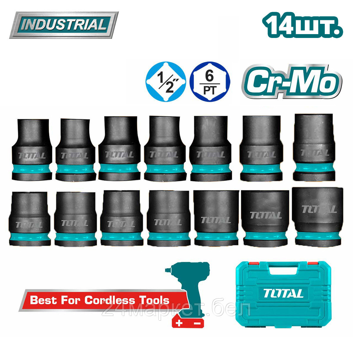 Головка слесарная Total THISTD12141 Головка слесарная Total THISTD12141