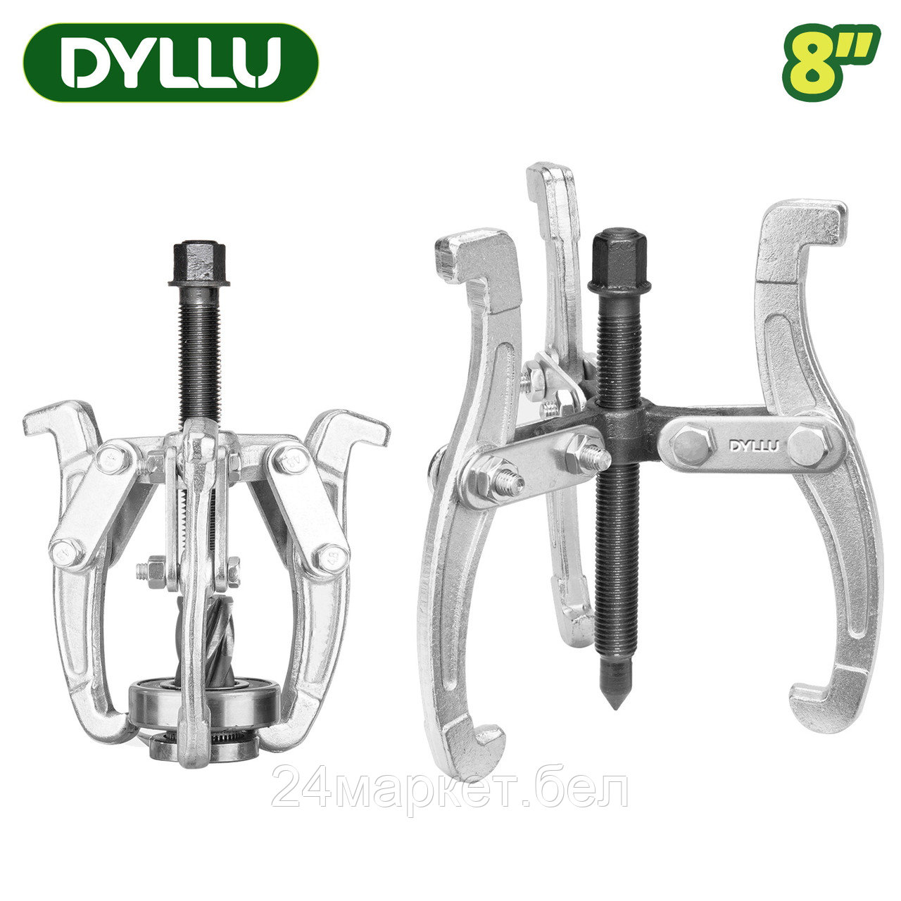 Съемник подшипников Dyllu DTGP3A08