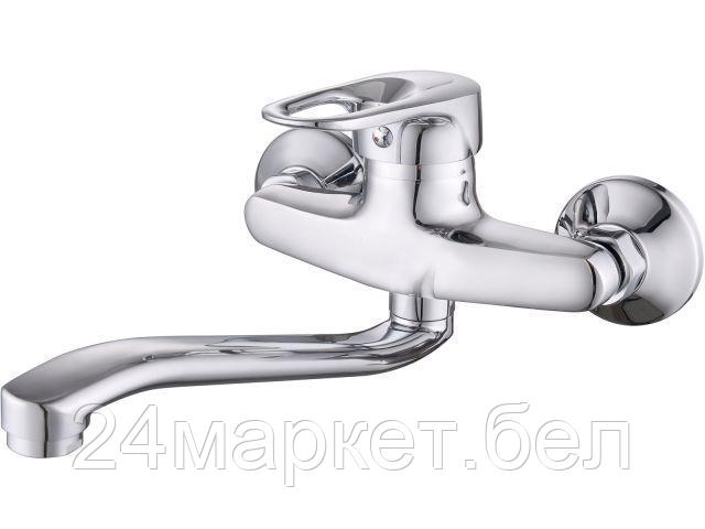 Смеситель Econoce EC0243