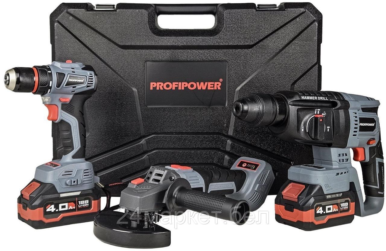 Profipower ProfiSet-3E18 E0247 (шуруповерт, перфоратор, болгарка, 2 АКБ, кейс)