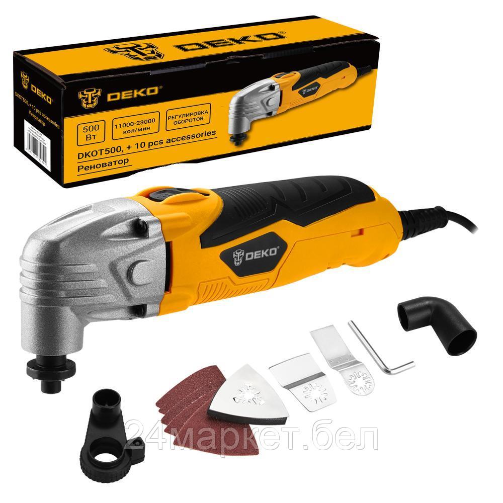 Реноватор Deko DKOT500 085-1135