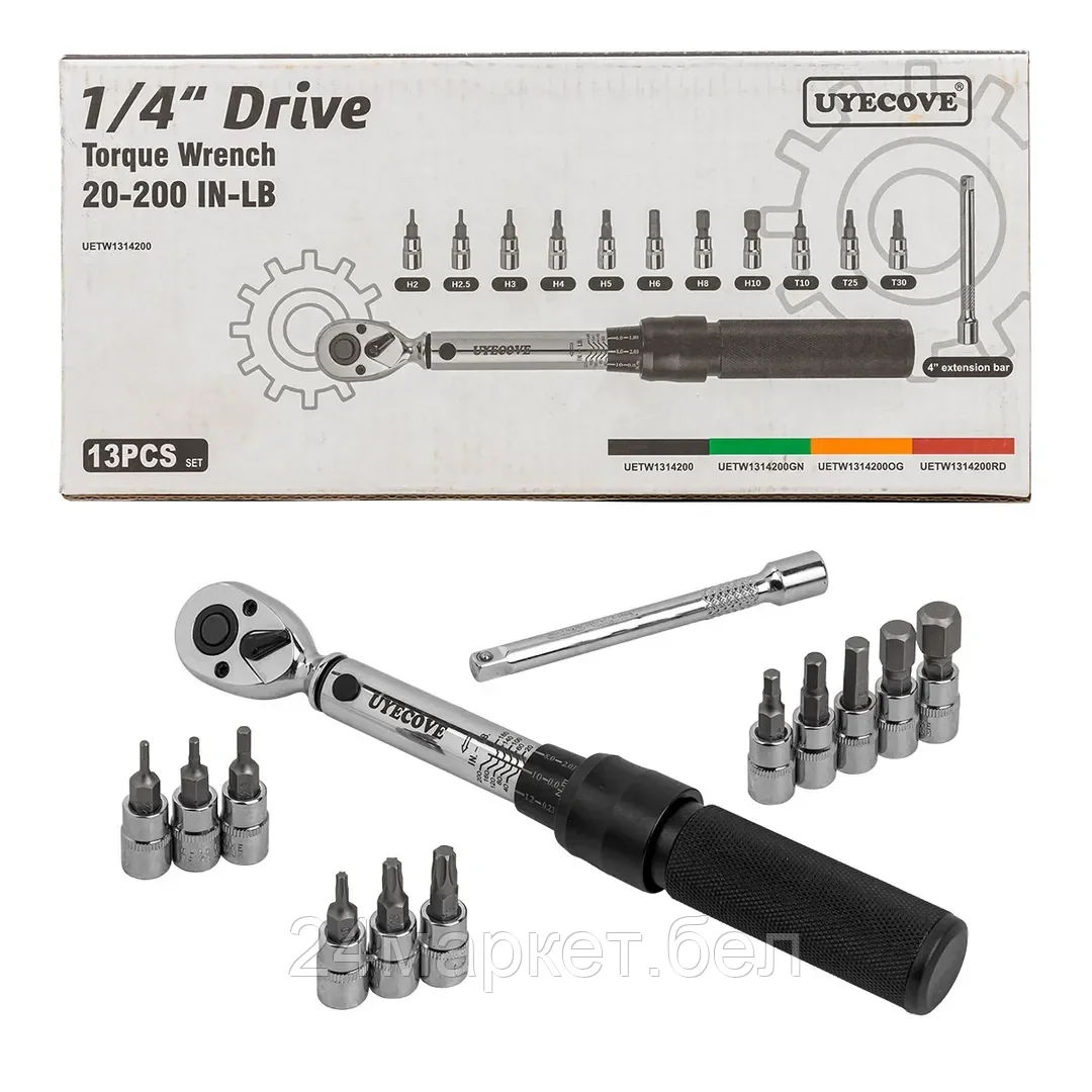 UETW1314200 UYECOVE Набор инструментов, 13 пр.(черный)