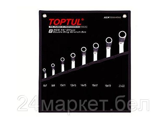 Набор ключей Toptul GPAI1202 12 предметов