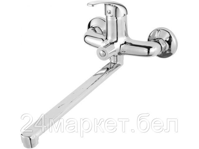 Смеситель Econoce EC0263