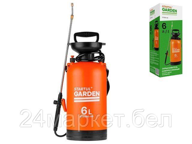 STARTUL Китай Опрыскиватель компрессионный 6л STARTUL GARDEN (ST6560-60)