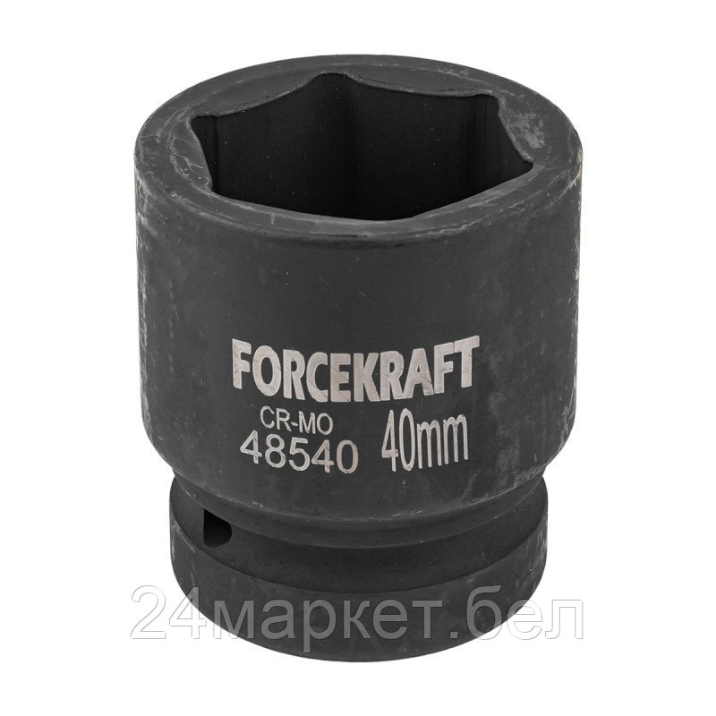 Головка слесарная ForceKraft FK-48540