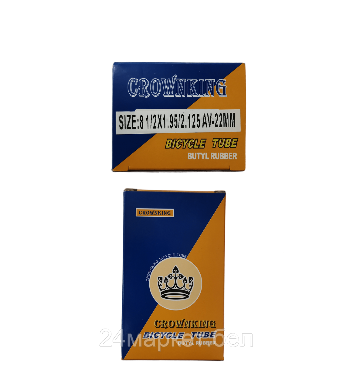 Велосипедная бутиловая камера 8 1/2 X1.95/2.125 дюймов AV-22MM, WD-8 Wanda CrownKing
