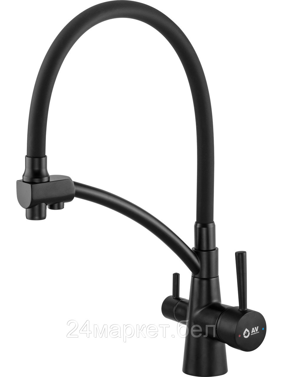 Смеситель для кухни (Lt) D35, серия LUX с краном для пит. воды черный AV Engineering (Гибкий излив, длина 223 мм, высота 264 мм, поворотный) AVLUX4-A49BL