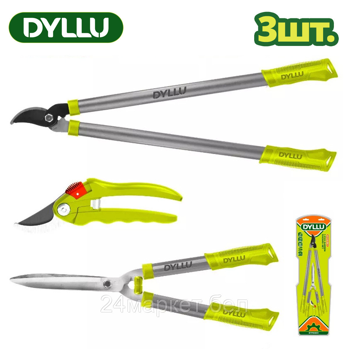 Набор инструментов Dyllu DTPR3E03