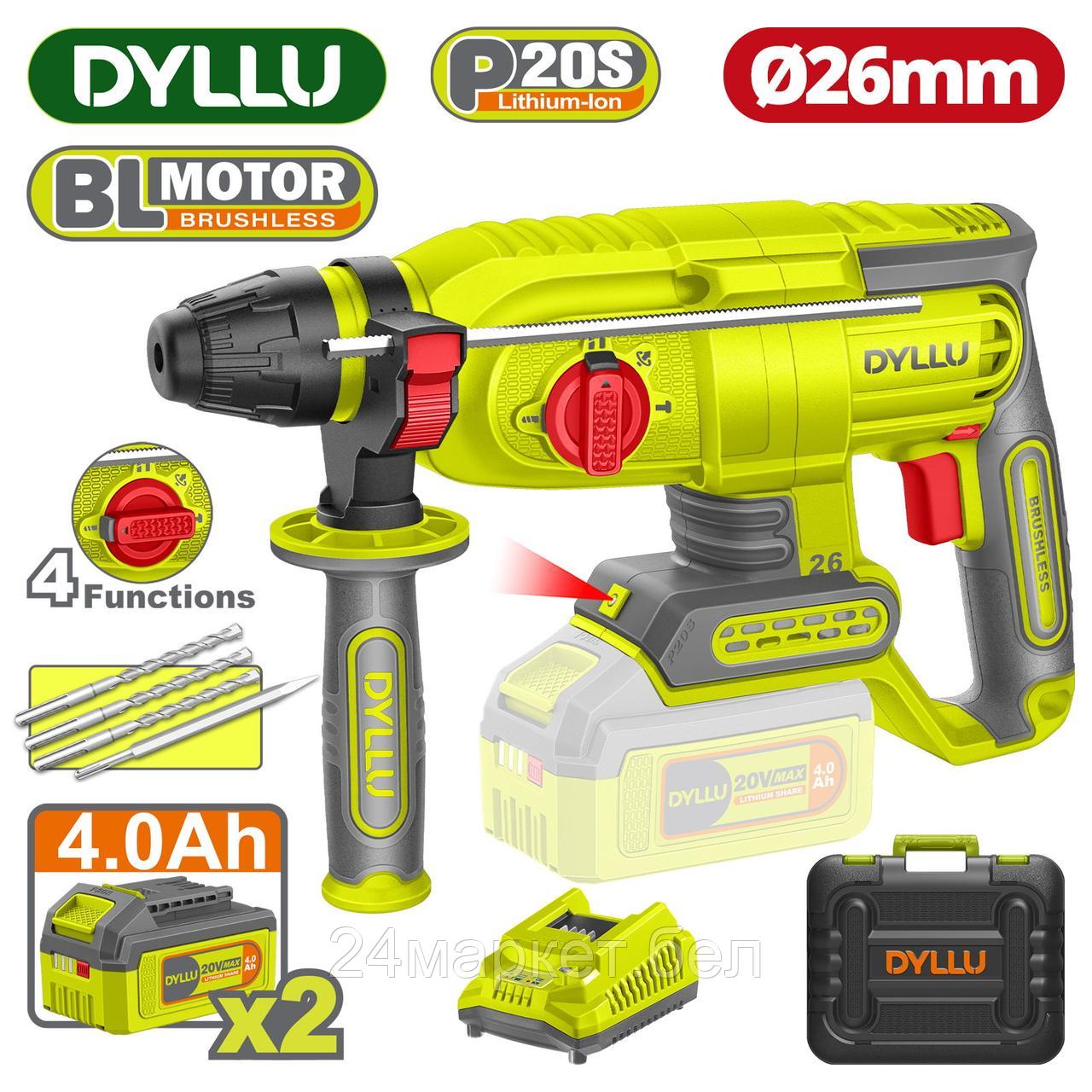 Перфоратор Dyllu DTLM1B262 (с 2-мя АКБ, кейс)