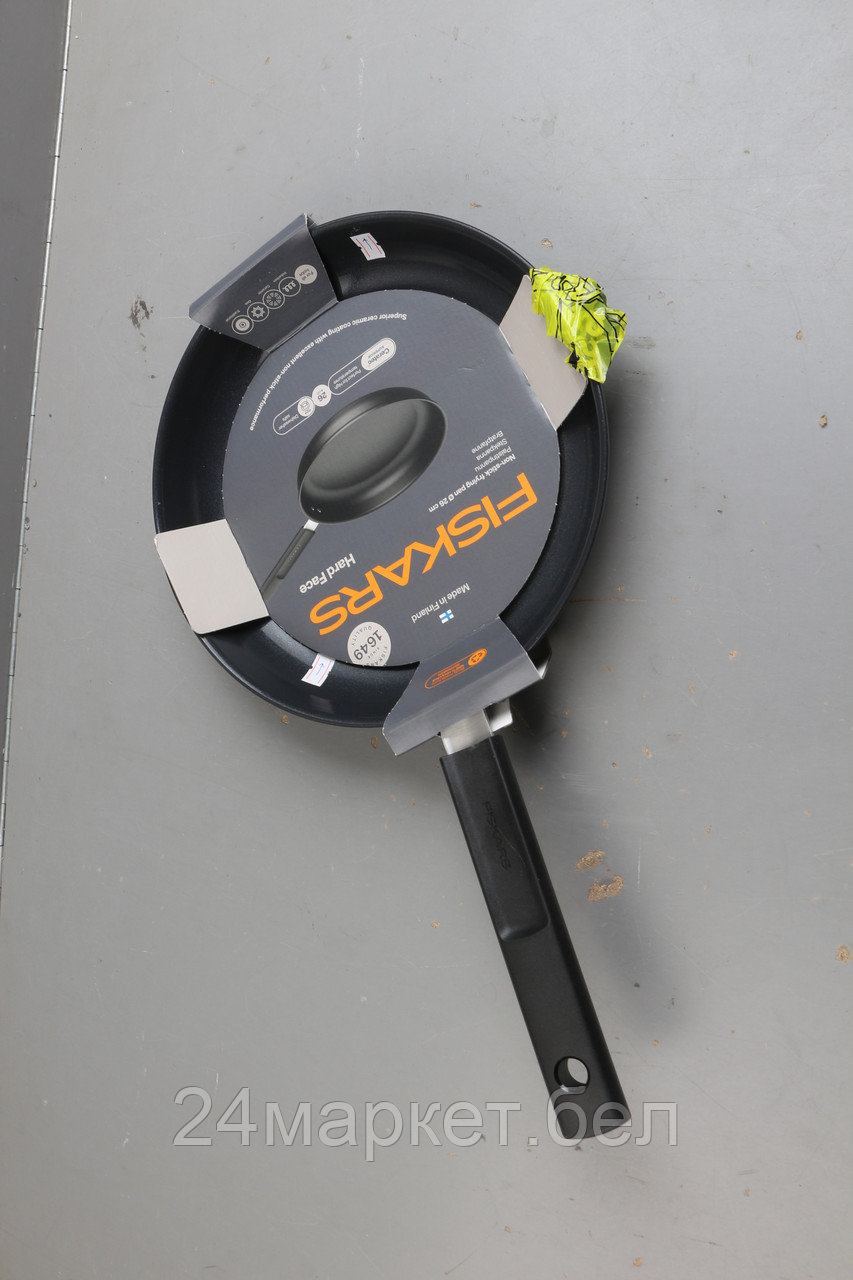 Сковорода ф 26 см Hard Face FISKARS уцененный (2399261589)