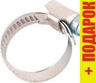 Хомут червячный СибрТех 47561 (50 шт)