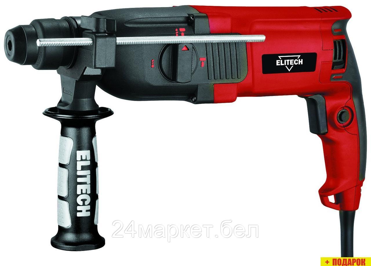 Перфоратор ELITECH П 280РЭМ (кейс)
