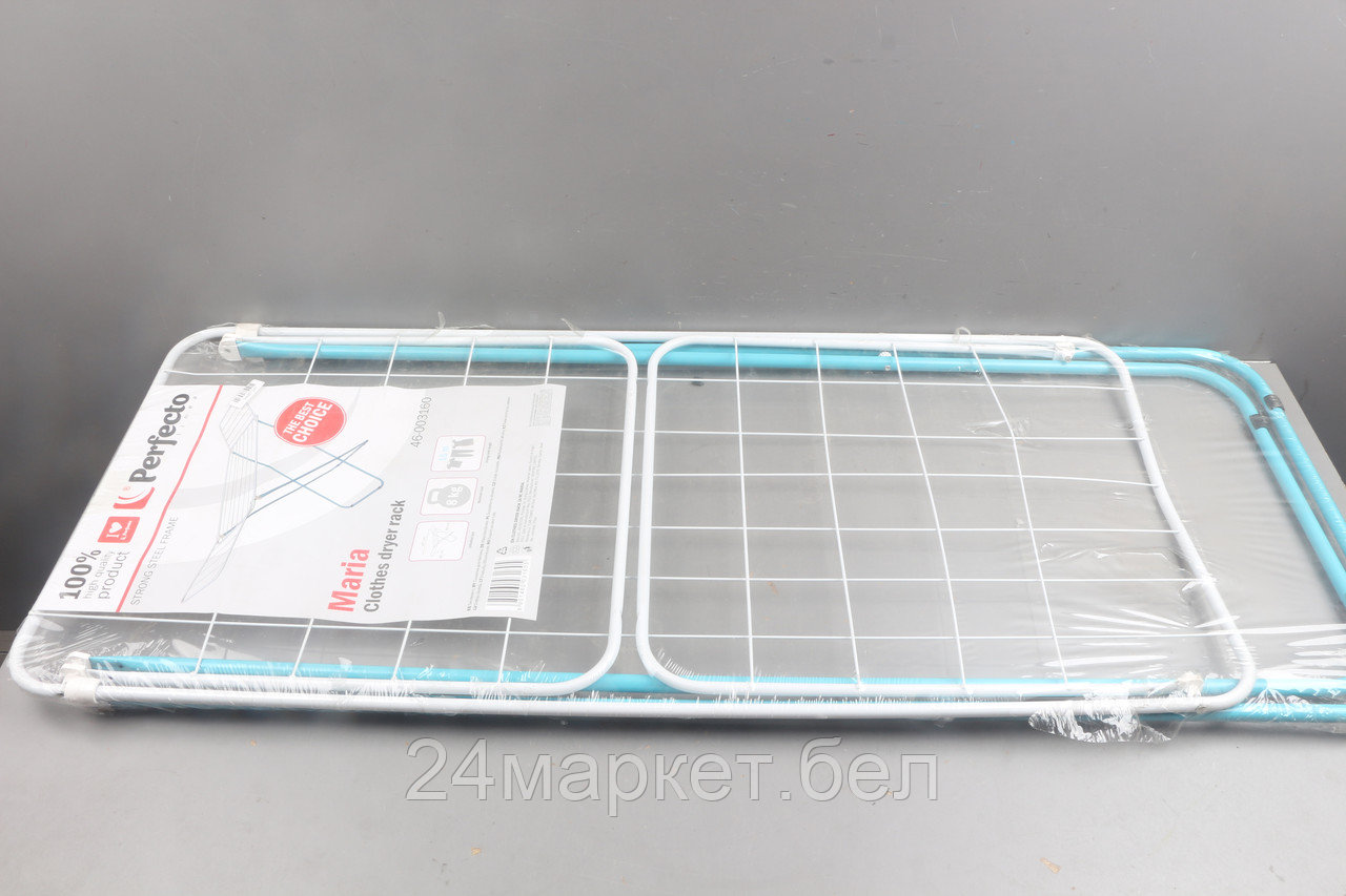 Сушилка для белья напольная, 16м, серия Maria, бело-голубая, PERFECTO LINEA уцененный (0099209355)