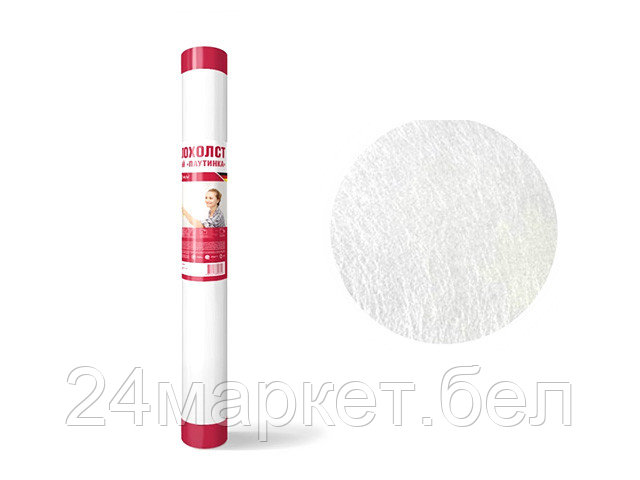 Стеклохолст "паутинка" 40г/м.кв., 1х25м Германия (LIHTAR) 4814273003448