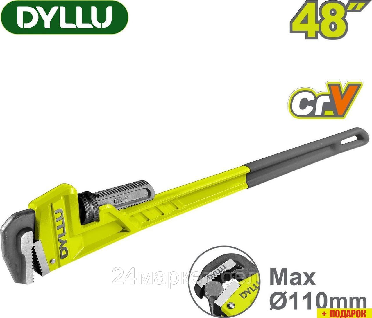 Ключ трубный Dyllu DTPW8148