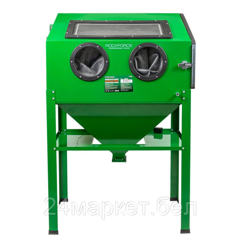 RF-SBC220 MST RockFORCE Пескоструйная камера, 220л