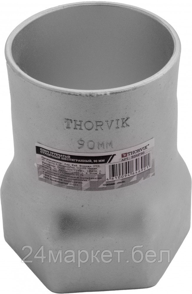 Thorvik BS6P90 BS6P90 Ключ трубчатый ступичный шестигранный, 90 мм