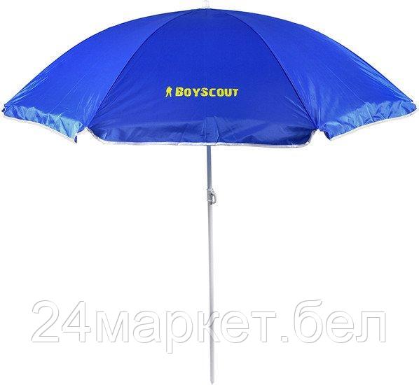 Пляжный зонт BoyScout 61068
