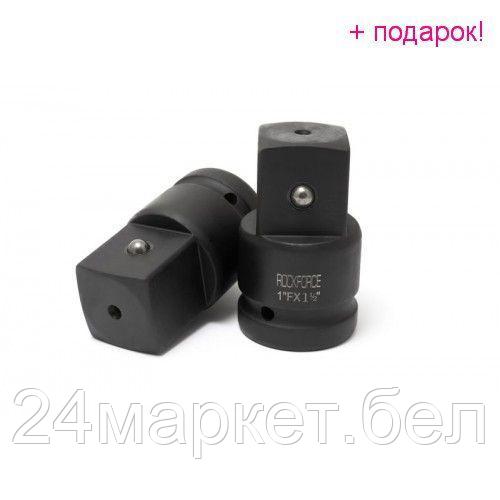 Rock FORCE Адаптер ударный 1"(F)х1.5"(M) Rock FORCE RF-809812MPB