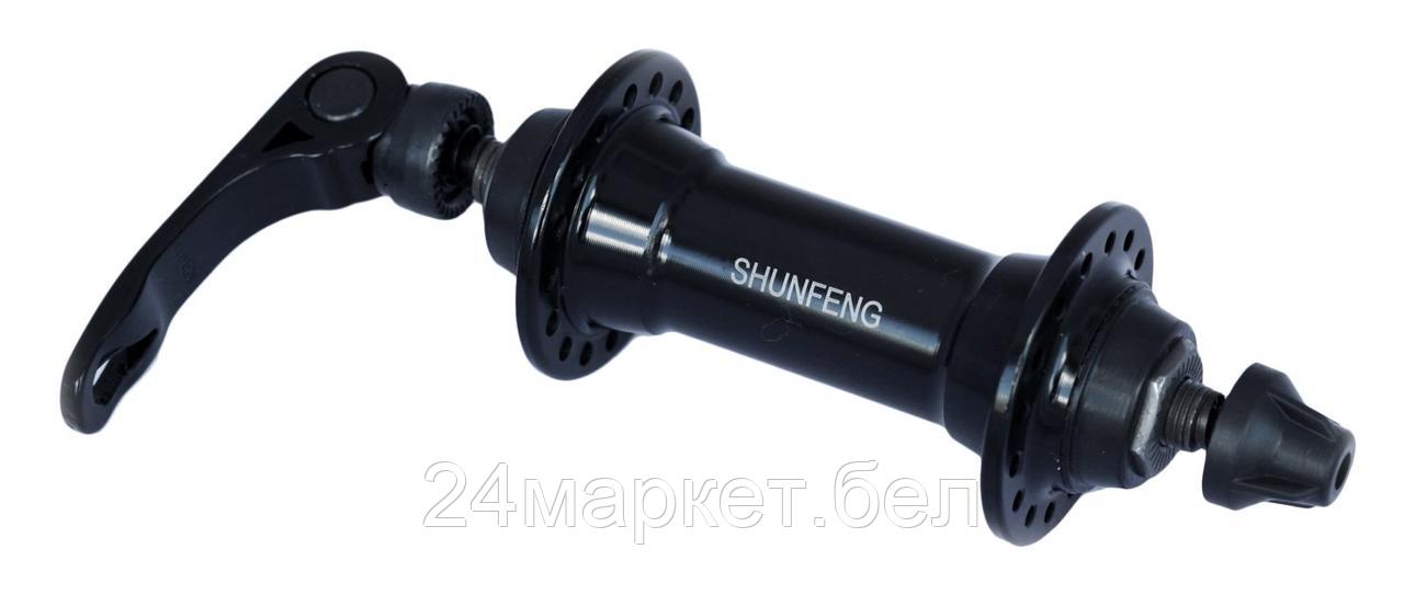 ВТУЛКА ПЕРЕДНЕГО КОЛЕСА,SF-A231F-36HBK SHUNFENG