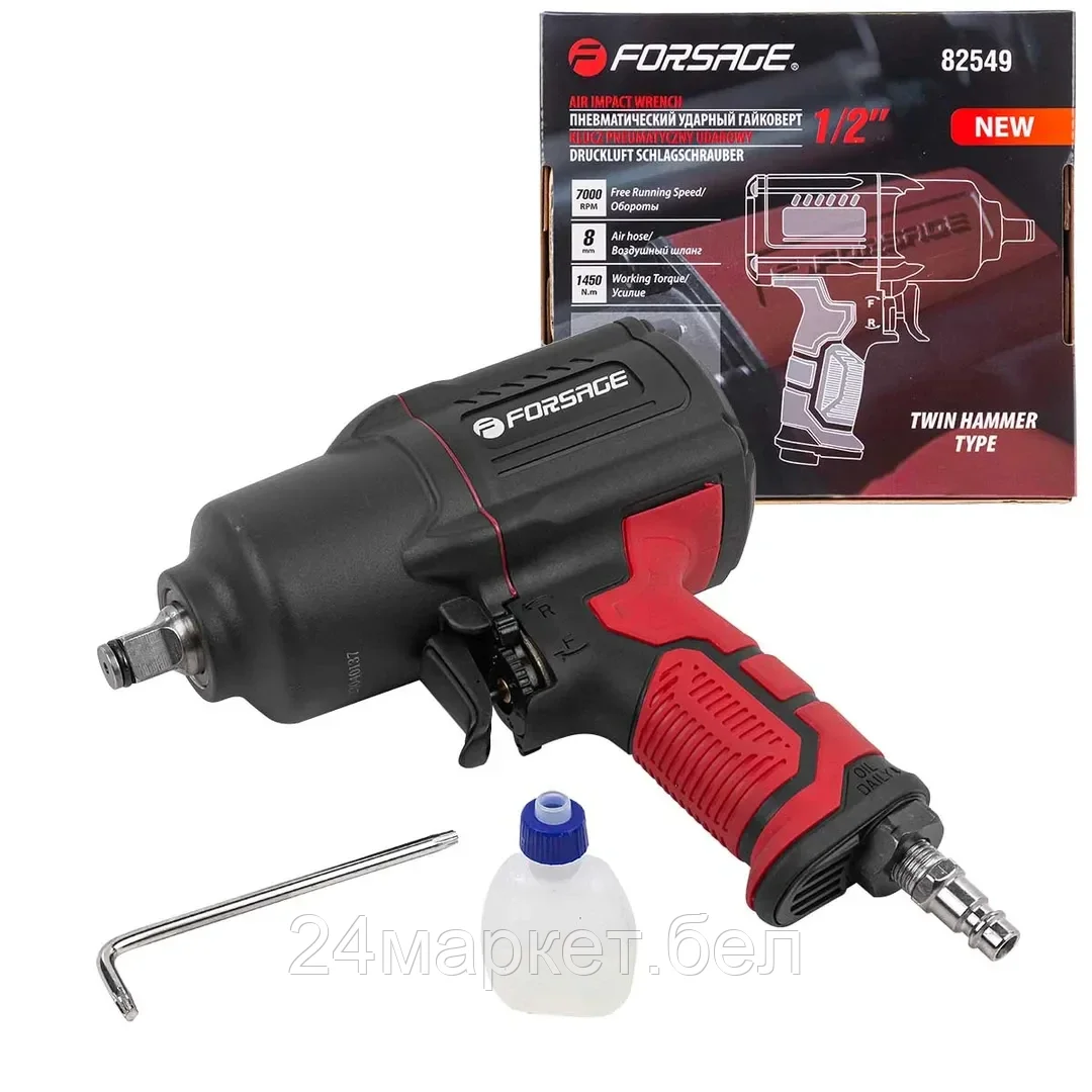 Пневматический гайковерт FORSAGE F-82549