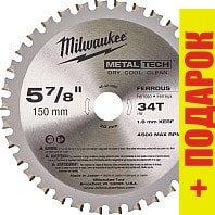 Пильный диск Milwaukee 48404080