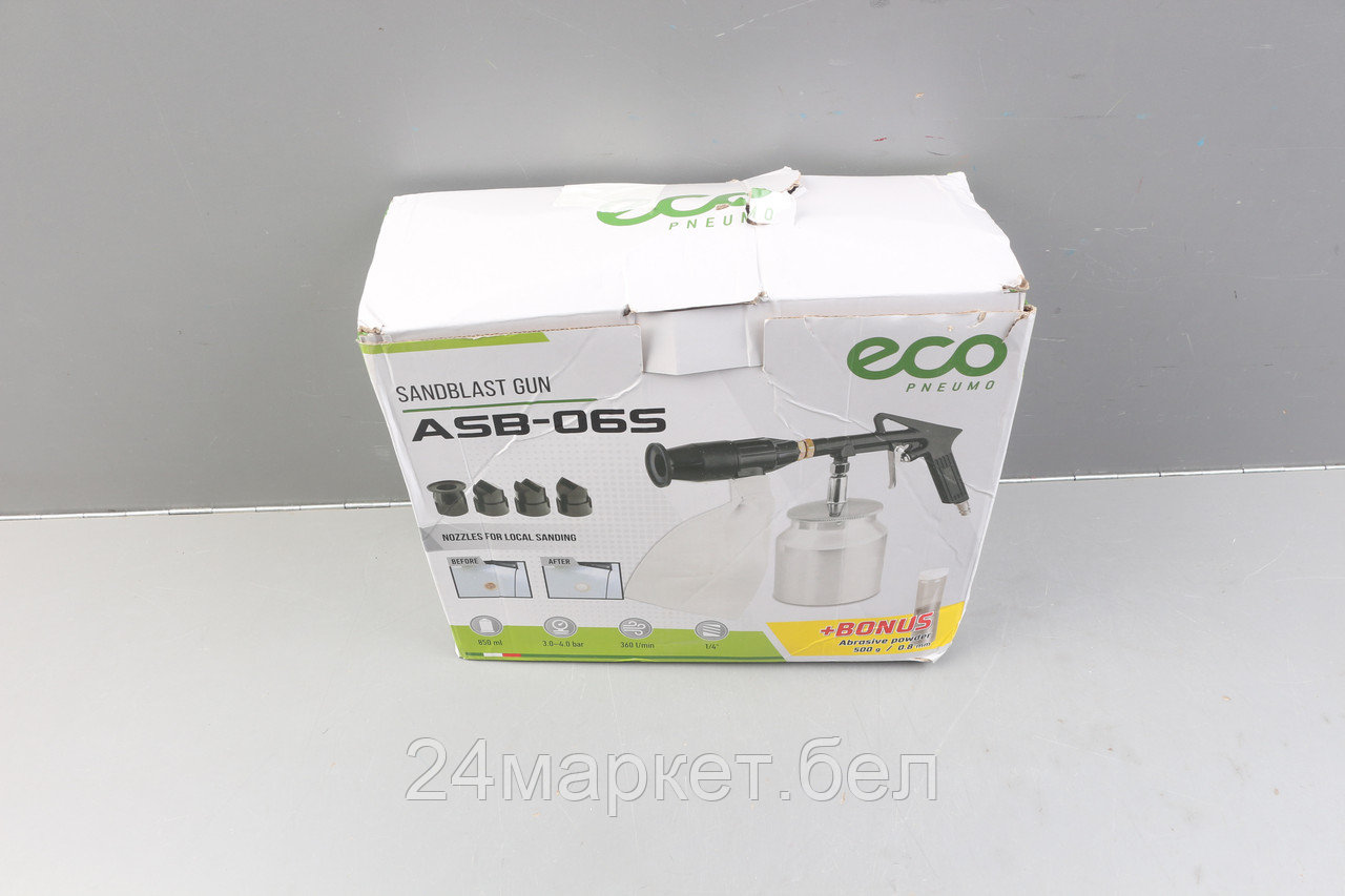 Пистолет пескоструйный с баком ASB-06S ECO уцененный (0154277952)