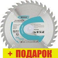 Пильный диск GROSS 73319