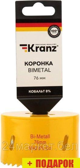 Коронка Kranz KR-92-0238