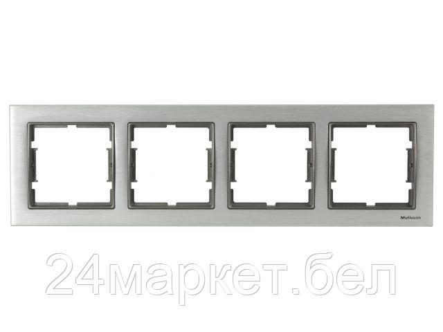 Рамка Mutlusan Elitra 2170 851 1495 (алюминий)