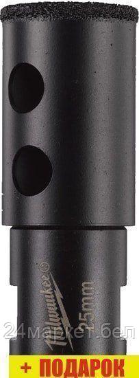 Коронка Milwaukee 4932478278