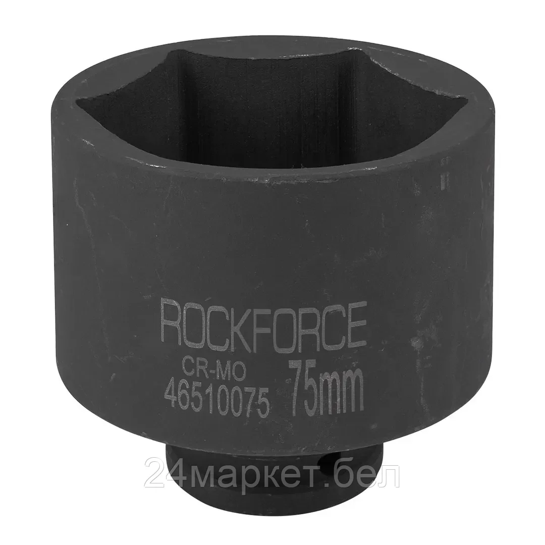 Rock FORCE Головка ударная глубокая 3/4'', 75мм (6гр.) Rock FORCE RF-46510075
