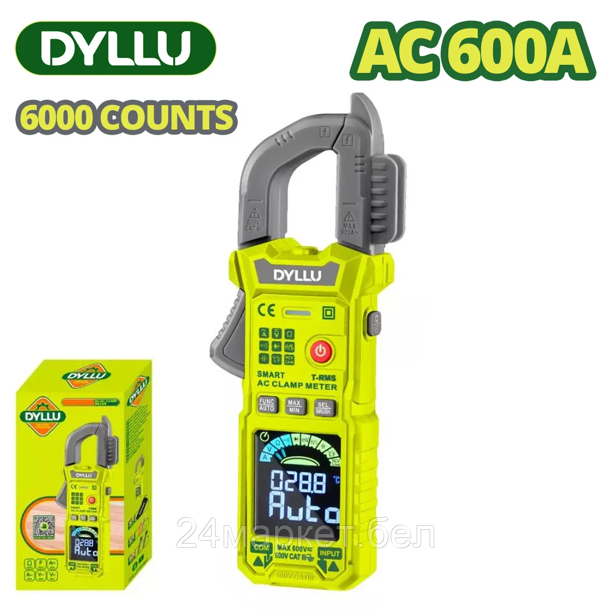 Dyllu DTDM6505
