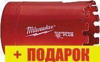 Коронка Milwaukee Diamond Plus 49565640