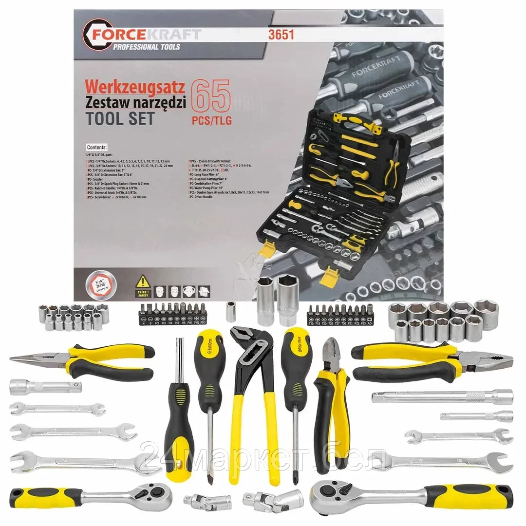 ForceKraft Набор инструментов 65пр. 1/4''3/8''(6гр.)(4-24мм) FORCEKRAFT FK-3651