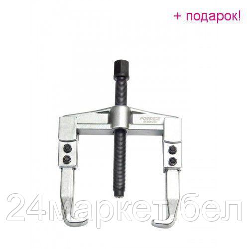 FORSAGE Съемник шестерен двухзахватный 130X100мм Forsage F-65909130