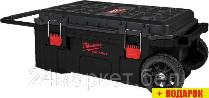 Тележка Milwaukee Packout XXL 4932478161