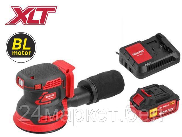 Аккум. эксцентриковая шлифмашина WORTEX COS 1218 E в кор. ALL1 c акб и з/у МЕГА АКЦИЯ (18 В, 1 акк.4.0 А*ч + З/У, БЕСЩЕТОЧНЫЙ ДВИГАТЕЛЬ, 125 мм, 7000 1334403