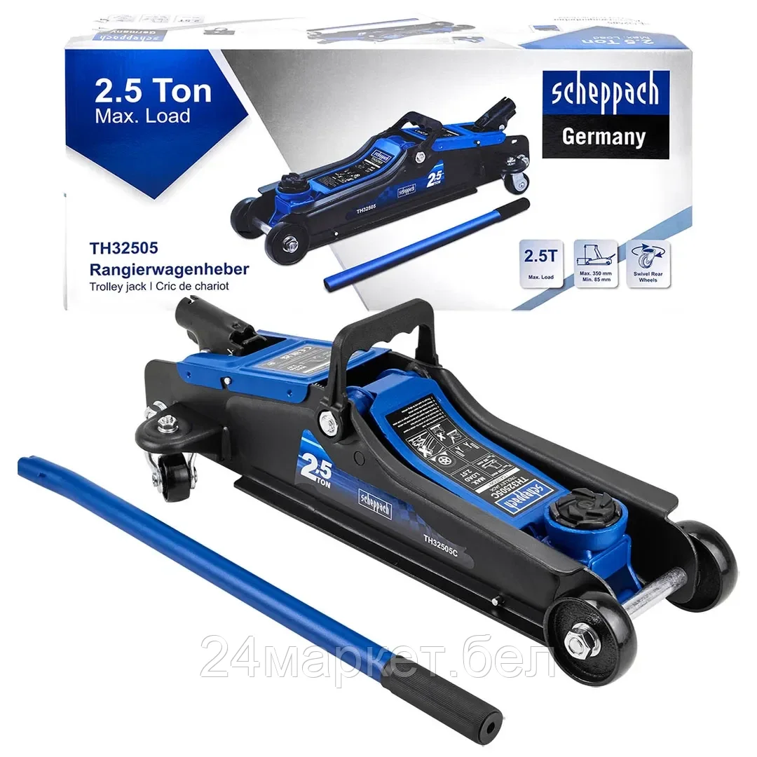Sch-TH32505 Домкрат подкатной гидравлический 2,5т Scheppach