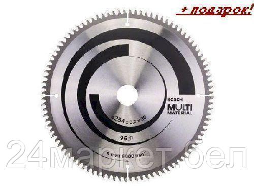 BOSCH Китай Диск пильный 254х30 мм 96 зуб. универсальный MULTIMATERIAL BOSCH (твердоспл. зуб)