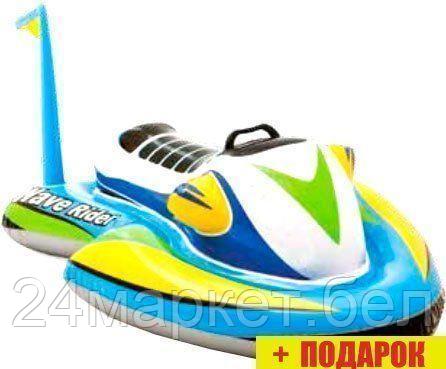 Надувной плот Intex Wave Rired Ride-on 57520