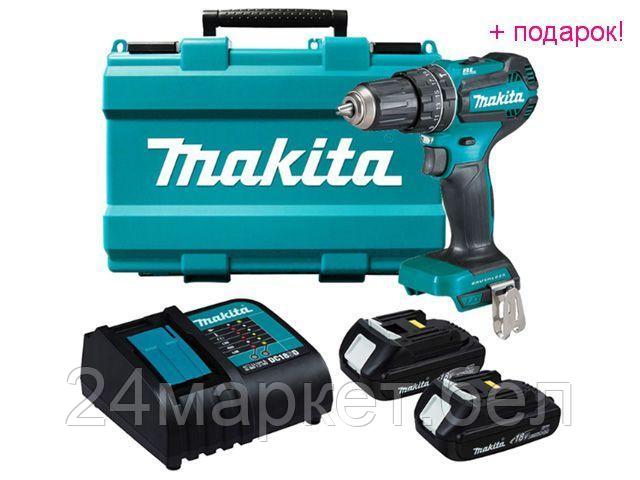 Дрель-шуруповерт Makita DHP485SYE (с 2-мя АКБ, кейс)