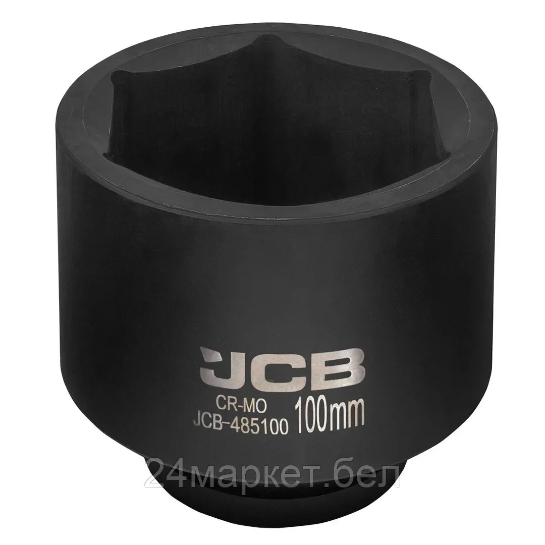 JCB-485100 Головка ударная 100мм (6гр.), 1" JCB